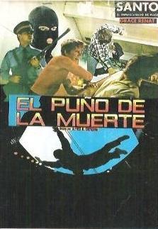 El Puño de la Muerte (1982) poster